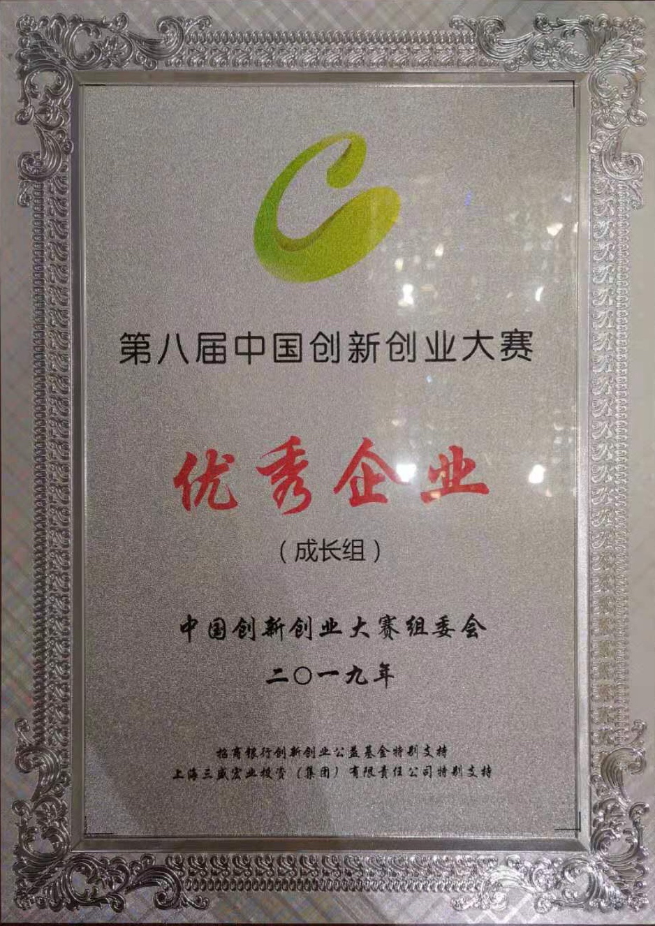 1574987871313235.jpg 99.jpg